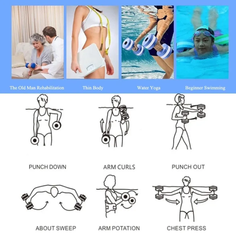 1pair Water Floating Dumbbell EVA Foam Swimming Pool Exercise Adjustable Dumbbell(Gray Red)