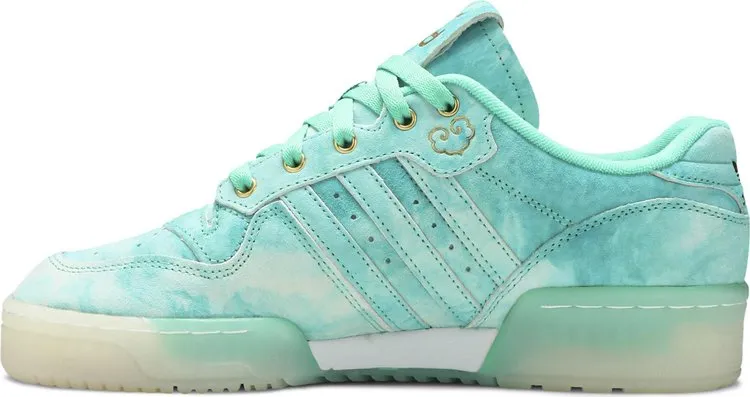 Adidas Rivalry Low 'Hi Res Green' Sneakers, Turquoise