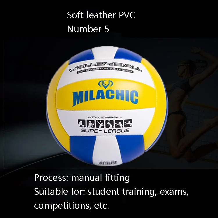 MILACHIC 0845 Volleyball For Student Exams Indoor Competition Volleyball(Orange Blue 6912)