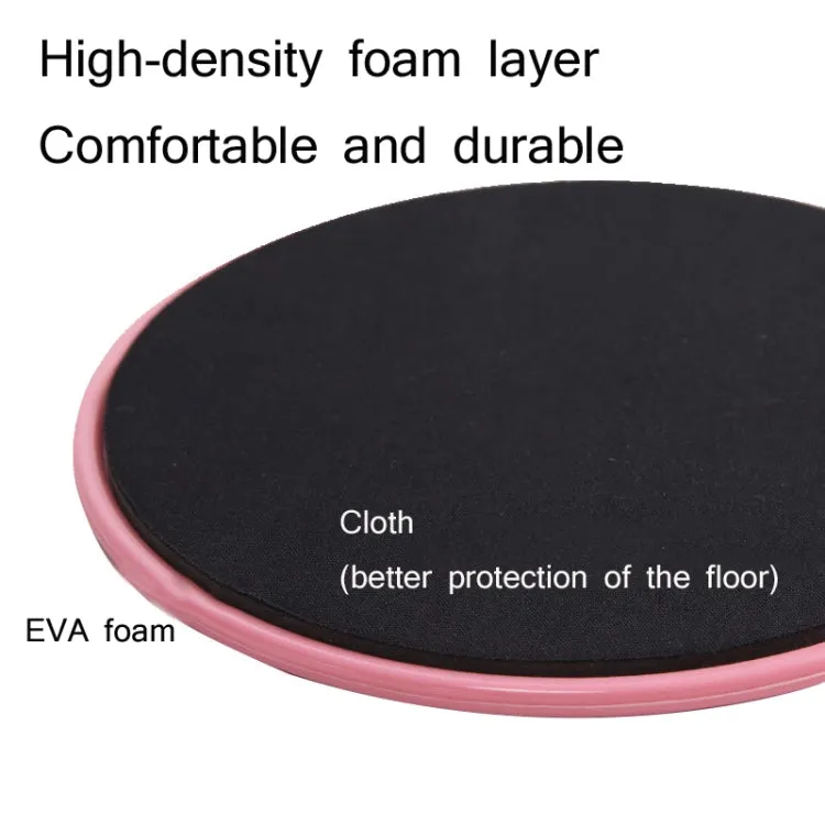 Pilates Yoga Sliding Plate Home Sports Abs Cocked Butt Fitness Foot Sliding Plate(Pink)